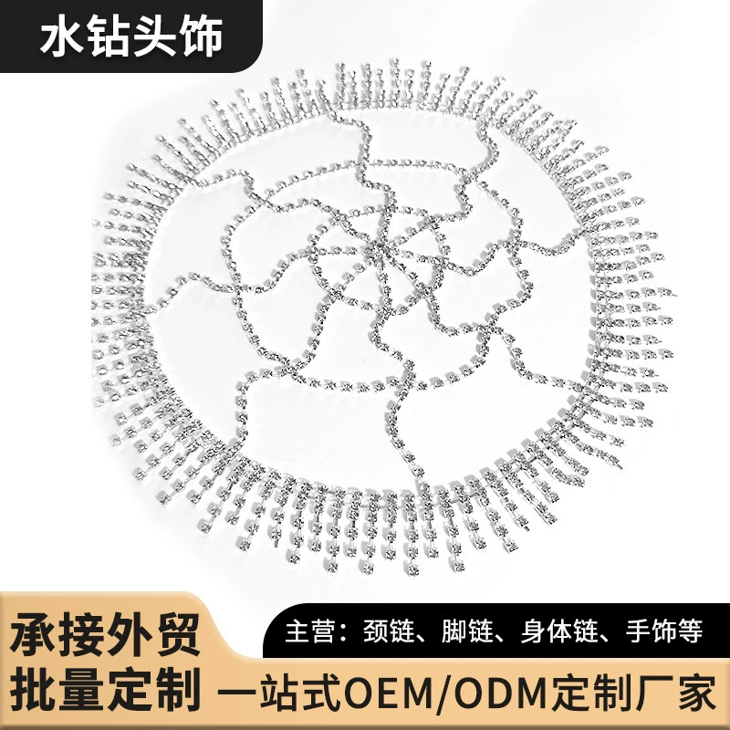 Винтажные головные уборы для волос Легкий и роскошный дизайн