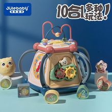 婴儿三个月以上手拍鼓早教0-1岁宝宝玩具益智一幼儿童八男孩女6