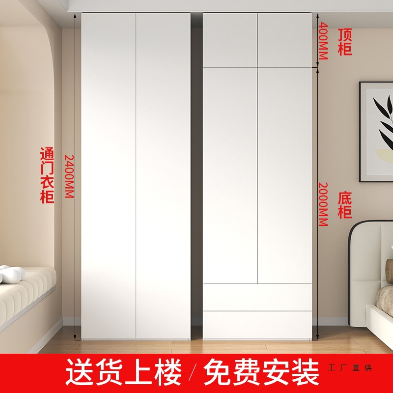 Steel Wardrobe for Home Bedroom 600 Deep Iron Art Wardrobe 2.5m Cabinet to the Ceiling Storage Cabinet Formaldehyde-Free Metal Cabinet