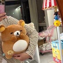 ����san-x�p����rilakkuma���_ϵ�����ܸ��ܵܿɐ۱�����ż����