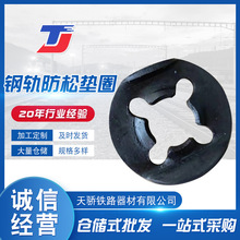 �܉���ɉ|Ȧ P50P60܉�� ÷���|Ȧ �~β��˨�É|Ȧ �F·���