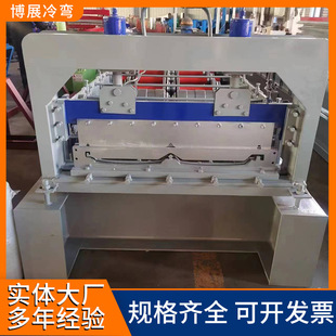 820���Y���ߙC  ���Y�����ߙC  ҧ��ʽ������O�� �䏝�S��