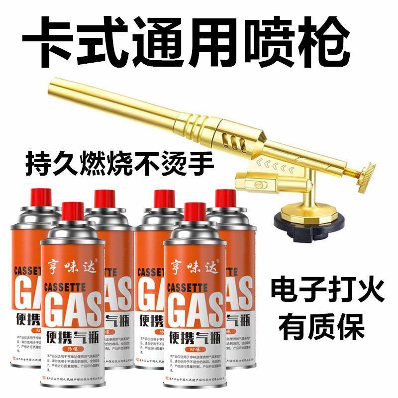 �ß����C�ֿ�ʽ�������ië���ͨ�Ç��𿾘������c��決����