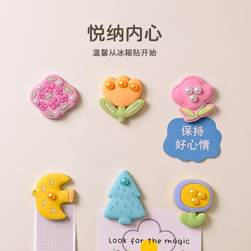 送料無料クリエイティブ冷蔵庫マグネット diy 花と鳥の装飾マグネット漫画ソフトゴムマグネット強力な吸引冷蔵庫マグネット文化創造的な磁気釘|undefined