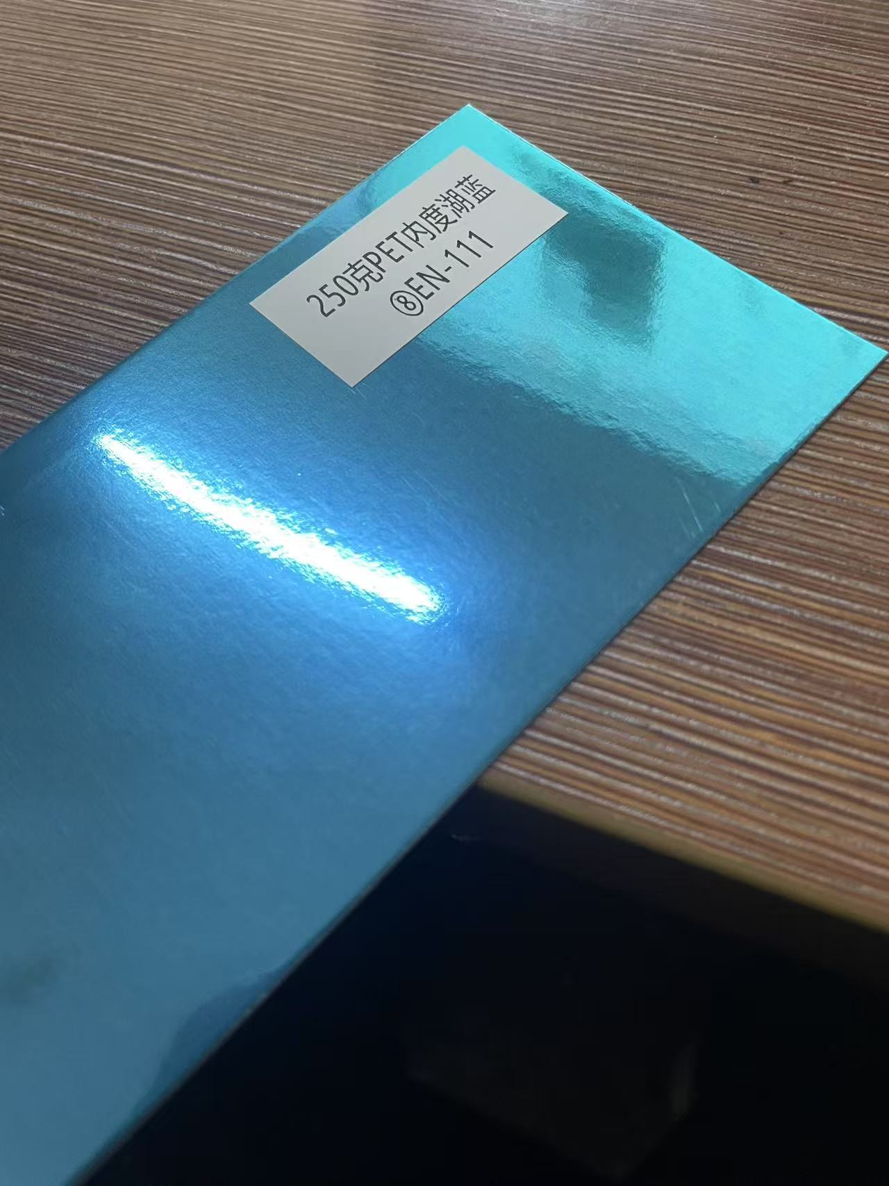 A4pet Hulan 삭제(10매 팩)