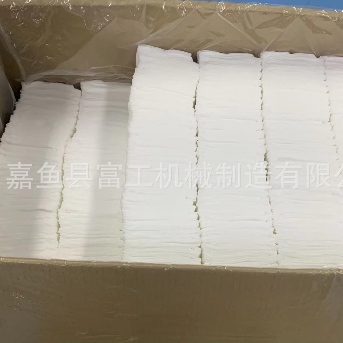 FG嘉鱼县富工机械制造有限公司供应各种规格医用纱布块