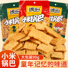 ����С��偰�90g�����ཛ����f�����ʳС�ԾW�t���eʳƷ��