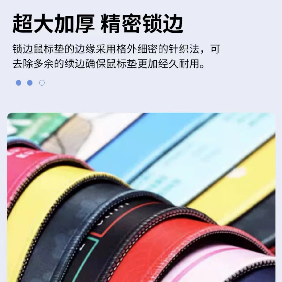 Mouse, big table mat, custom-made, high-quality style