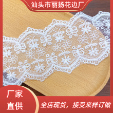 �p߅����ţ�̽z��߅ ˮ�ܴ̽������W��DIYͯ�b���·��b����o��