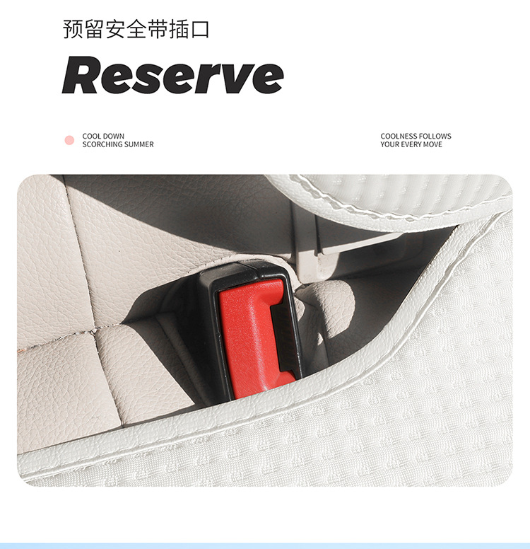 Summer Car Seat Cushion with Cooling Effect, Bear-Shaped Single-Piece Car Seat Cushion, Universal Cooling Three-Piece Set for Rear Seats, Non-Slip Seat Cover