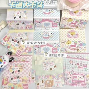 Cute Puppy 13cm Foldable Large Card Holder Idol Small Card Packaging Material Fan Accessories Card Packaging Card
