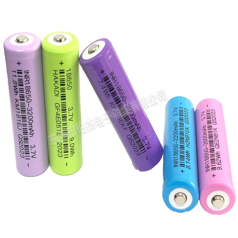 18650 リチウム電池尖頭 3.7v 大容量保護プレート付き充電式ハンドヘルドファンおもちゃの車のリチウム電池