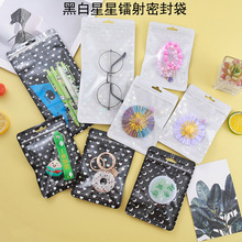 �D������ӡ�����Է����͸���Ʒ�ռ{�ܷ���֙C�����b�Է��