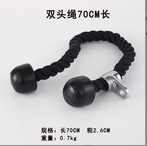 高レベルプルダウンハンドル力フィットネス機器サイズ飛鳥ボートv型プルバー龍門架部品