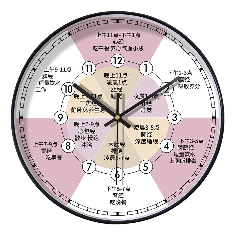 건강 시리즈-블랙 박스-04