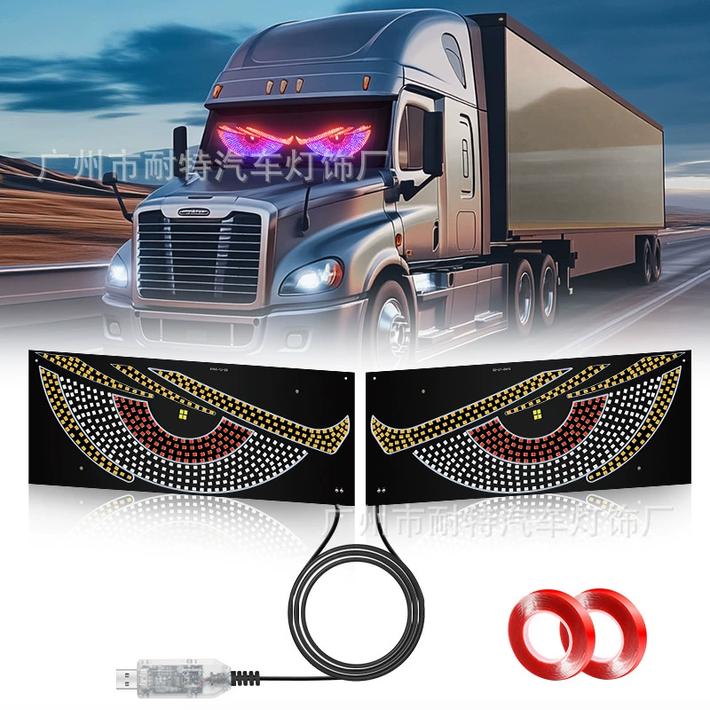 Динамический светодиодный предупреждающий свет "Глаз дьявола" для автомобилей и грузовиков, транспортных средств, динамический дисплей
