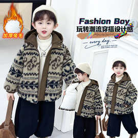 男童冬装加绒连帽毛毛衣2025新款韩版儿童加厚潮款棉衣中小童外套