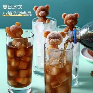 可爱卡通小熊兔子冻冰块模具硅胶商用冰冻咖啡奶茶店冰格制冰神器