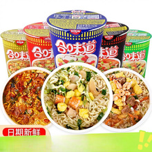 �����ζ��12Ͱ��������ζ�M�ϻ�������r���������rţ���汭��