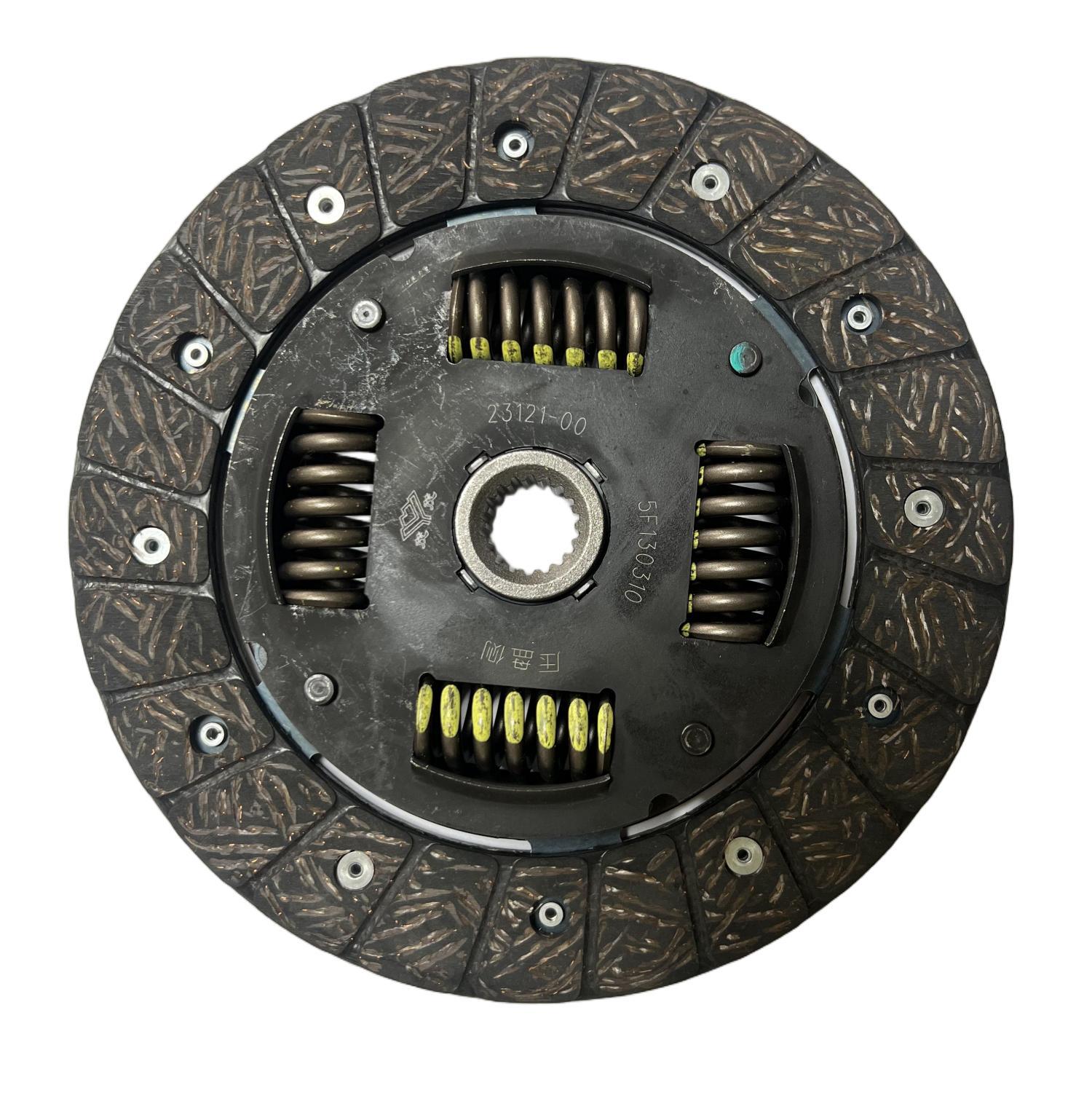 Wuling R Glory B12 Clutch Dk12 Jl469 Clutch Plate Pressure Plate Original Maomao Brand Wholesale