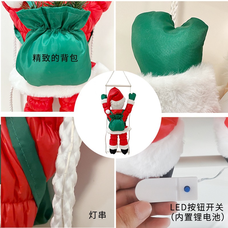LED Cadena de luz abajo Santa Claus escalera colgante muñeca transfronteriza decoraciones navideñas adornos de Santa Claus