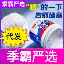 ���Ï�����ˮ���ܵ���ͨ���l���gϴ�ֳ؎����RͰ����������