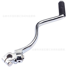 �m��GS150 125CC 200CC 250CC Suzuki GS125 GN125 16MM�_���ӗU