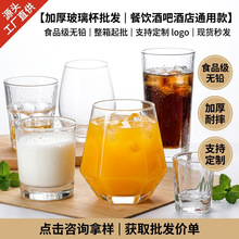 ���ð칫�ұ��Ƶ�ưɸ��Բ�ˮ����������������֭��ţ�̱�