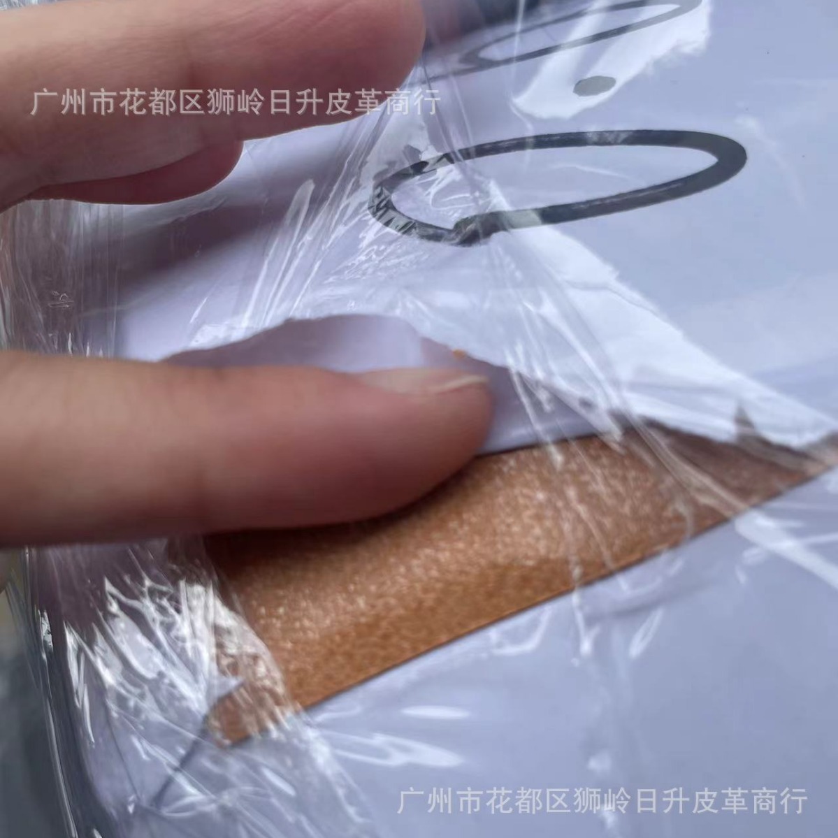 单/双面强力胶（油胶）皮糠纸 再生皮夹心 双面磅布 环保托底等