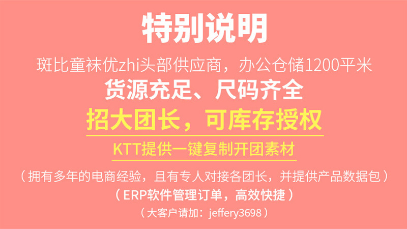 O1CN01NUNMC41ziAxxUQqIF_!!1955