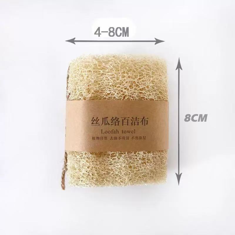 일반 수세미 세그먼트 길이 8cm, 직경 4 이상
