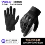耐磨骑行防护运动手套