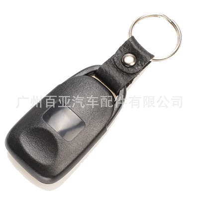 Car Key Shell Replacement Shell Without — Car Keys