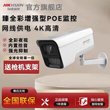 ������ҕ800�fpoe�z���^�W�������������ȫ�ʸ���ҹҕ����4K�O��