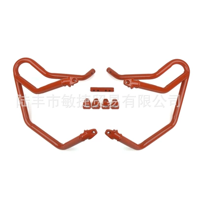 Suitable for KTM1290ADV bumper engine bumper upper and lower protection bars 20-24 models (Motorcycle bumper) - upper-guard-orange