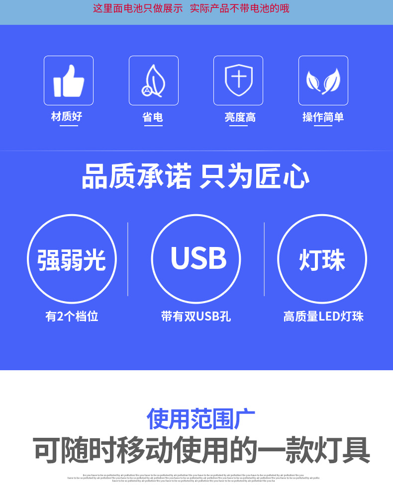 Suitable for Lithium Battery Dayi Makita Dongcheng Led Work Light Inspection Light Auto Repair Car Outdoor Strong Lighting