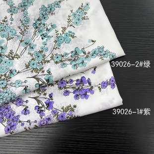 �F؛45֧����ƽ�y �޳�����ӡ�� �����B��ȹ���b���ϏS�ҹ����F؛