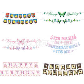 跨境现货happy birthday组合拉旗春日蝴蝶公主城堡风火轮粉色渐变