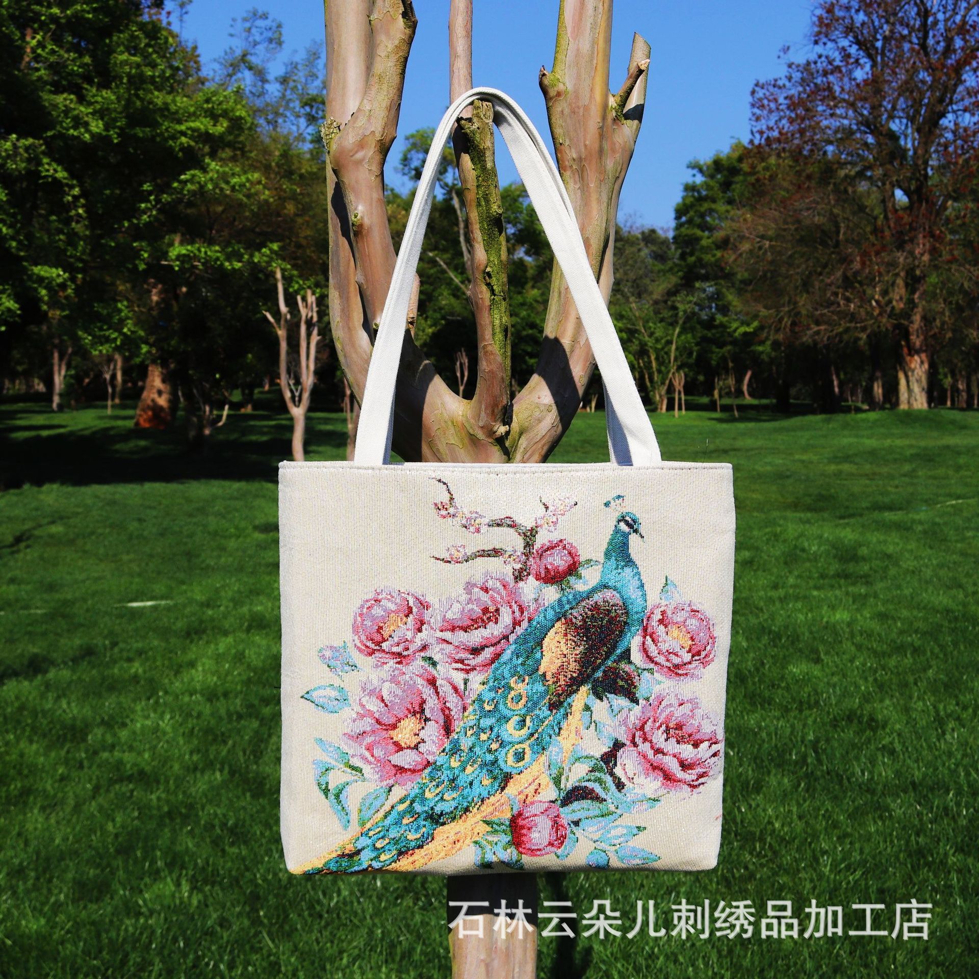 민족 자수 가방 핸드백 샌드 릴리스 자수 가방 캐주얼 양면 골드 운남 자수 어깨 가방