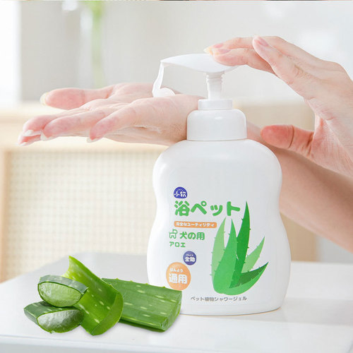 Plant deodorizing dog shower gel Little Teddy Golden Retriever special shampoo bath pet cleaning bath supplies