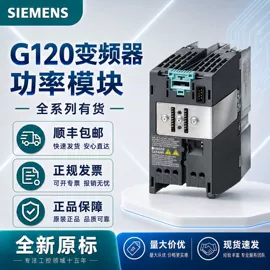 PLC;标准变频器;人机界面