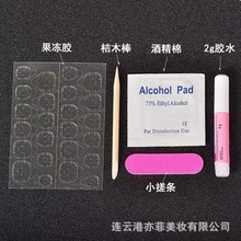 �����ײ��ϰ����߰����׹����z�N�ƾ���Ƭ��ľ��С��lճ��Ƭ�zˮ