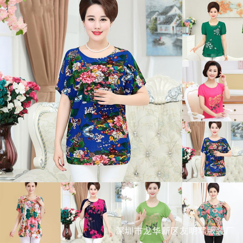 大码冰丝 110-160斤