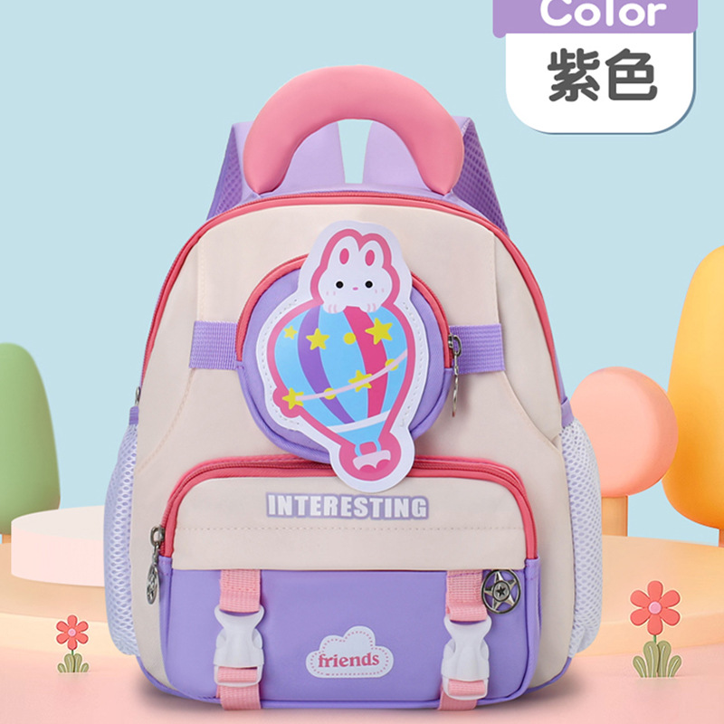 Mochila infantil de dibujos animados para niños mochila transpirable preescolar de 3 años de edad, niña encantadora de 5 años de edad, mochila ligera