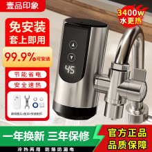 ����ʽ늟�ˮ���^�����ٟ������ÏN���ԁ�ˮ�����^ˮ�a�؟�ˮ��