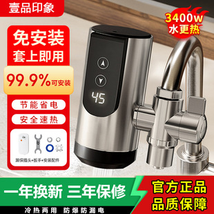 ����ʽ늟�ˮ���^�����ٟ������ÏN���ԁ�ˮ�����^ˮ�a�؟�ˮ��