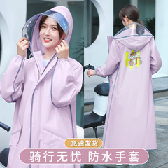 雨衣女款长款全身防暴雨电动车电瓶车专用单人一体式成人外穿雨披