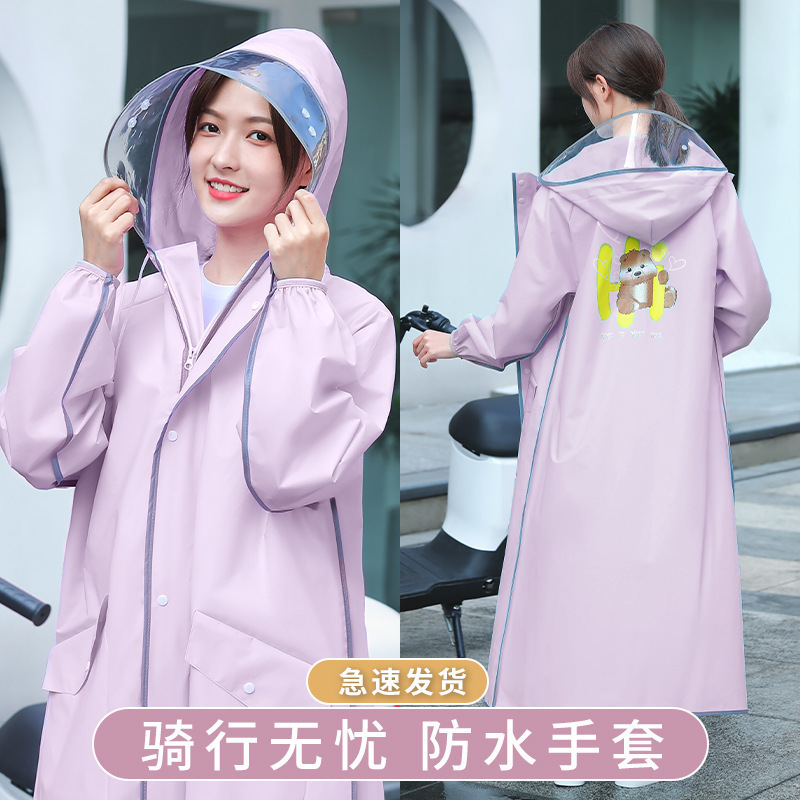 雨衣女款长款全身防暴雨电动车电瓶车专用单人一体式成人外穿雨披|undefined