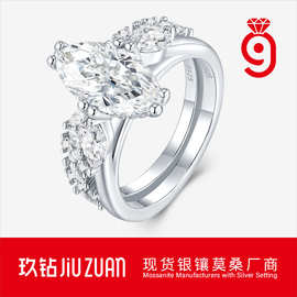 欧美流行时尚S925银叠戴戒指女不掉色 跨境轻奢高级感莫桑石戒子