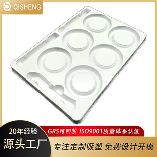 ���������бP������6������PETPS���D�P����GRS���o늰��b